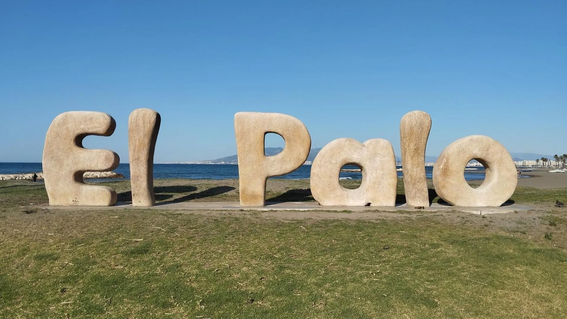 Apartamento Alhóndiga El Palo Málaga